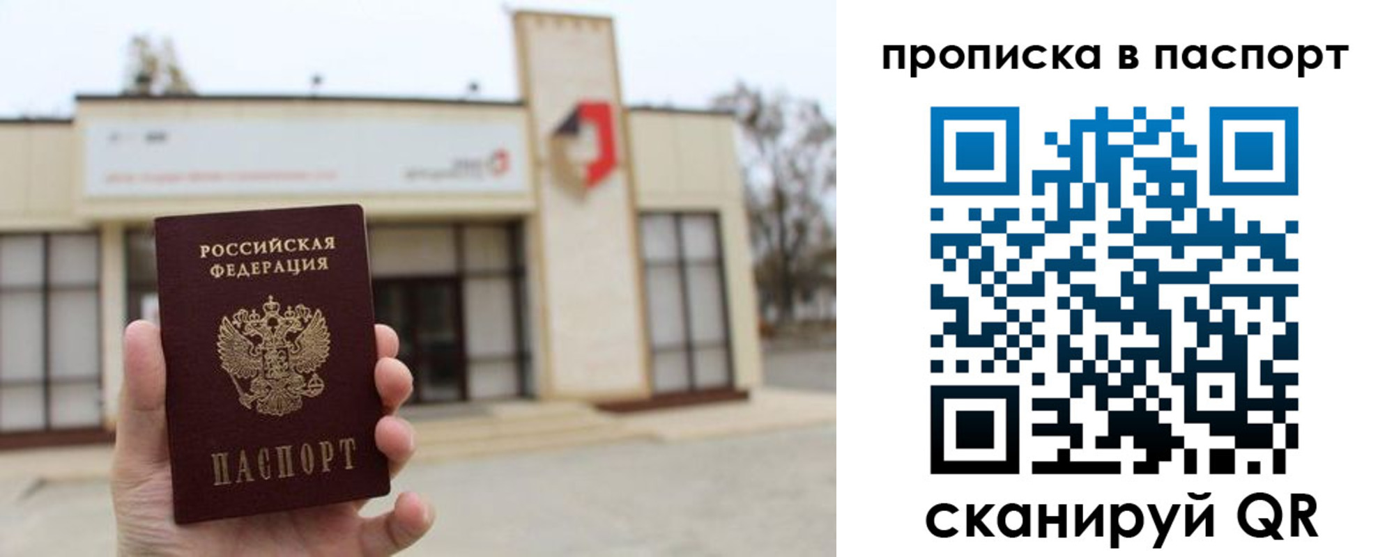 форма 3 в Соликамске